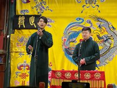 -北京湖广会馆