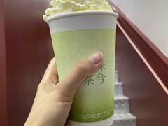 -唐沫茶兮(仓山万达金街店)