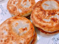 馅饼-高晓山馅饼