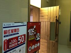 -面包与我Bread Or Me(长城汇店)