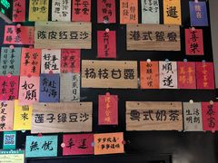 -任兴记(定西路店)