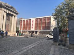 -汕头市小公园-侨批文物馆