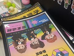 -谜盒子奇幻密室(南屏店)
