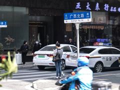 -星巴克(来福士办公楼店)