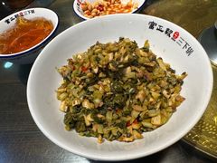 -富正毅三下锅连锁(三店)
