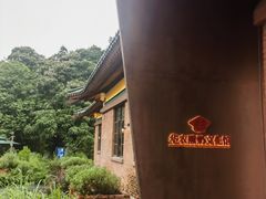 -华农酸奶文化馆