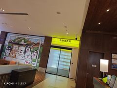 -长白山万达锦华套房酒店