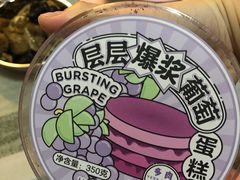 -好利来(回龙观西大街店)