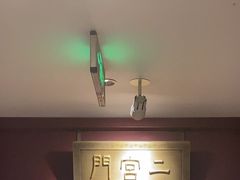 -京味斋·烤鸭·北京菜(安贞店)