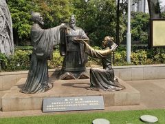 -荔湾湖公园