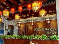 大堂-羅秋明手工粉面