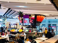 大堂-食悦天美食广场(西安CityOn熙地港购物中心店)