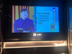 -大桶大足浴(武夷店)
