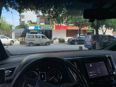 -蓉城爱车3M贴膜·新能源汽车贴膜·汽车改色膜