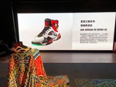 -JORDAN(东方广场店)