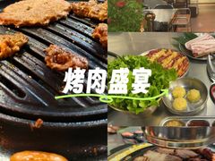 -MONICH牛排融合餐厅(和义大道购物中心店)
