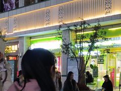 -糕材生•糕点•生日蛋糕(钟楼街店)