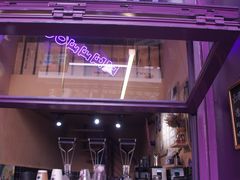 门面-HANA COFFEE(长寿路店)