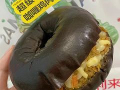 超级咖喱鸡肉贝果-好利来(山东路店)