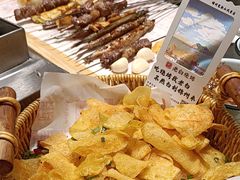 -老白清真烧烤(锦州旗舰店)