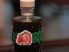 红唇车厘子瑞纳冰-瑞幸咖啡(广东外经贸大厦店)