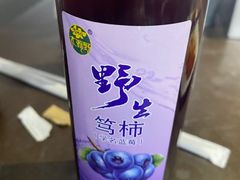 -很久以前羊肉串(南京路第一百货店)
