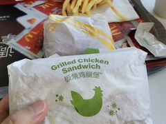 -麦当劳(太平国际机场店)