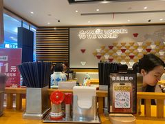 -一風堂拉面(美罗城店)