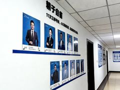 -新励成演讲口才培训(洛阳西工学训中心)