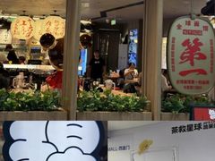 -凯德MALL(西直门店)