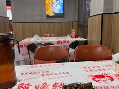 -辣螃铠盆盆蟹大排档(海昌店)