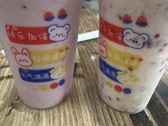 -歹歹的加个面过油肉拌面(贵州路店)