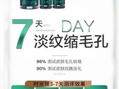 -王府井百货(中州中路店)