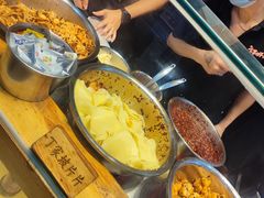 -周小亮丁家坡洋芋(全国总店)