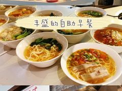 -上海浦东嘉里大酒店