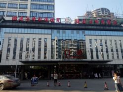 -福建省妇幼保健院(道山路院区)