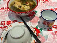 -五马集·海鲜·温州大牌档(黑金冠五马街十字路口店)