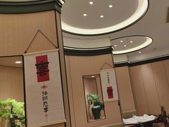 -小菜园新徽菜(无锡人民路红豆店)