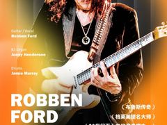 -交通银行前滩31演艺中心