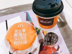 -麦当劳(天兴罗斯福店)