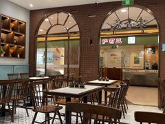 -味香斋·麻酱面(豫园店)