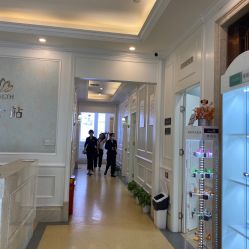 -禾丽康美医疗美容医院