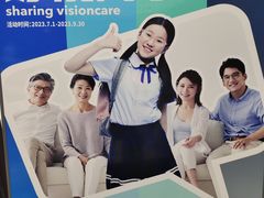 -太原茂业天地购物中心