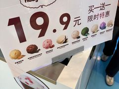 -天娱广场