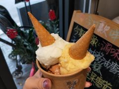 -歎雪糕低糖低脂Gelato冰淇淋