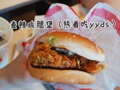 -麦当劳(武商建二店)