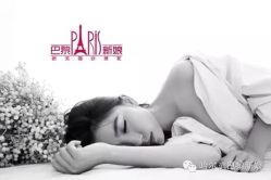 点击看大图 巴黎新娘婚纱摄影-巴黎新娘婚纱摄影