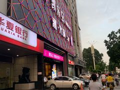 -凯乐会量贩KTV(国防大厦总店)