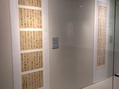 -江苏省美术馆(长江路新馆)