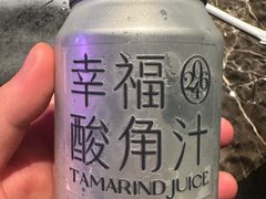 -2046湘味厨房(深圳湾店)